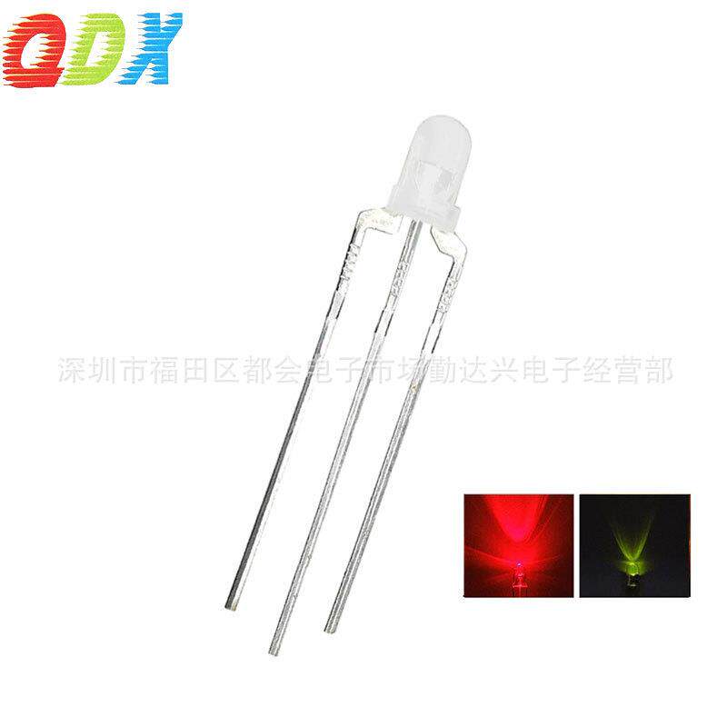特F3mm雾状红绿双色灯珠3mm红普绿串联 红共阴绿共阳灯珠发光二极