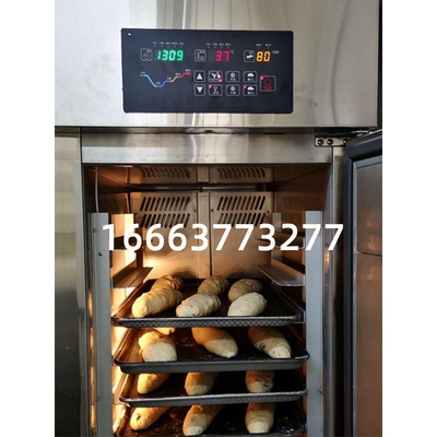 发酵箱商用冷藏醒发箱家用包子馒头面包烘焙冷冻全自动喷雾发面机