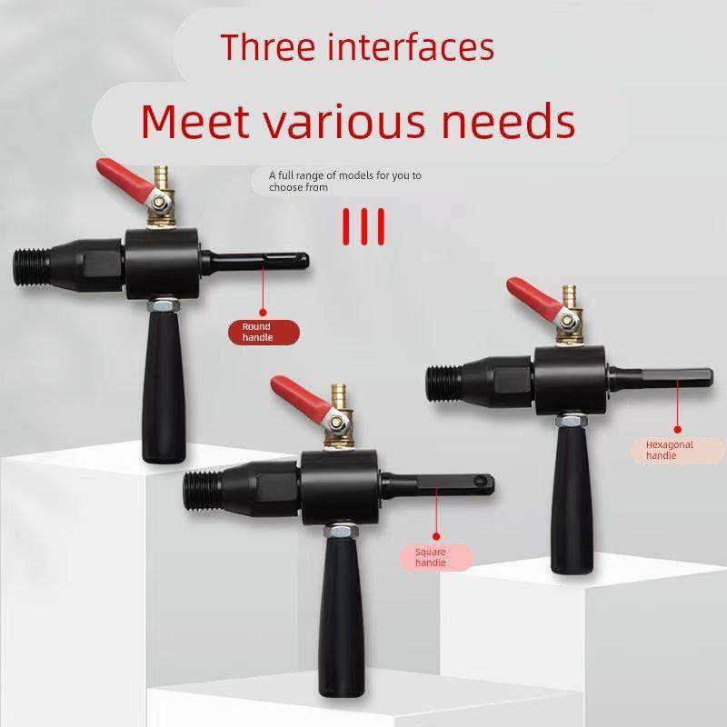 电锤转水钻接杆冲击钻注水器加水装置电锤秒变水钻机连接转换头,五金/工具,其它电动工具,淘宝优惠券,粉丝福利购,淘宝优惠卷