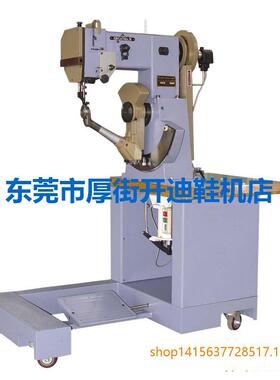 GR-268双线座式内线机