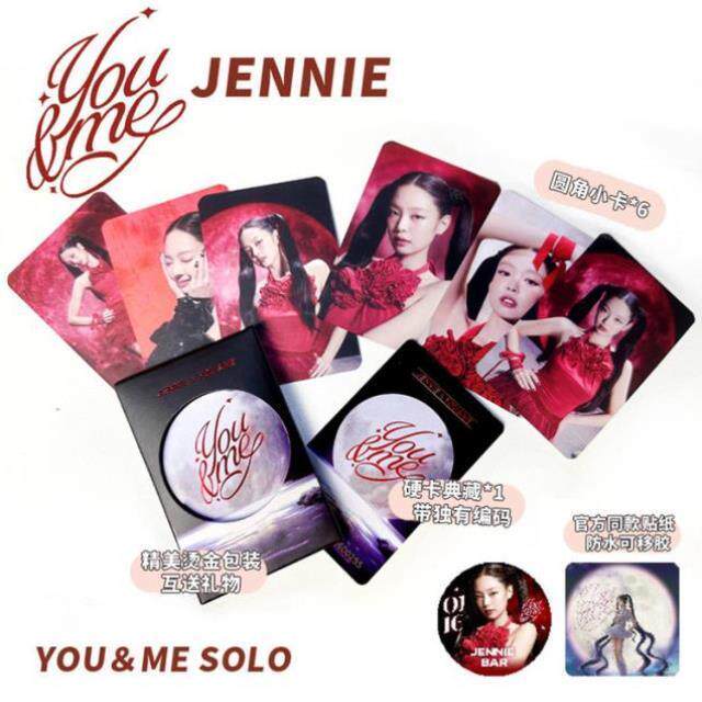 BLACKPINK金珍妮JENNIE专辑you and me小卡礼包贴纸同款粉墨周边