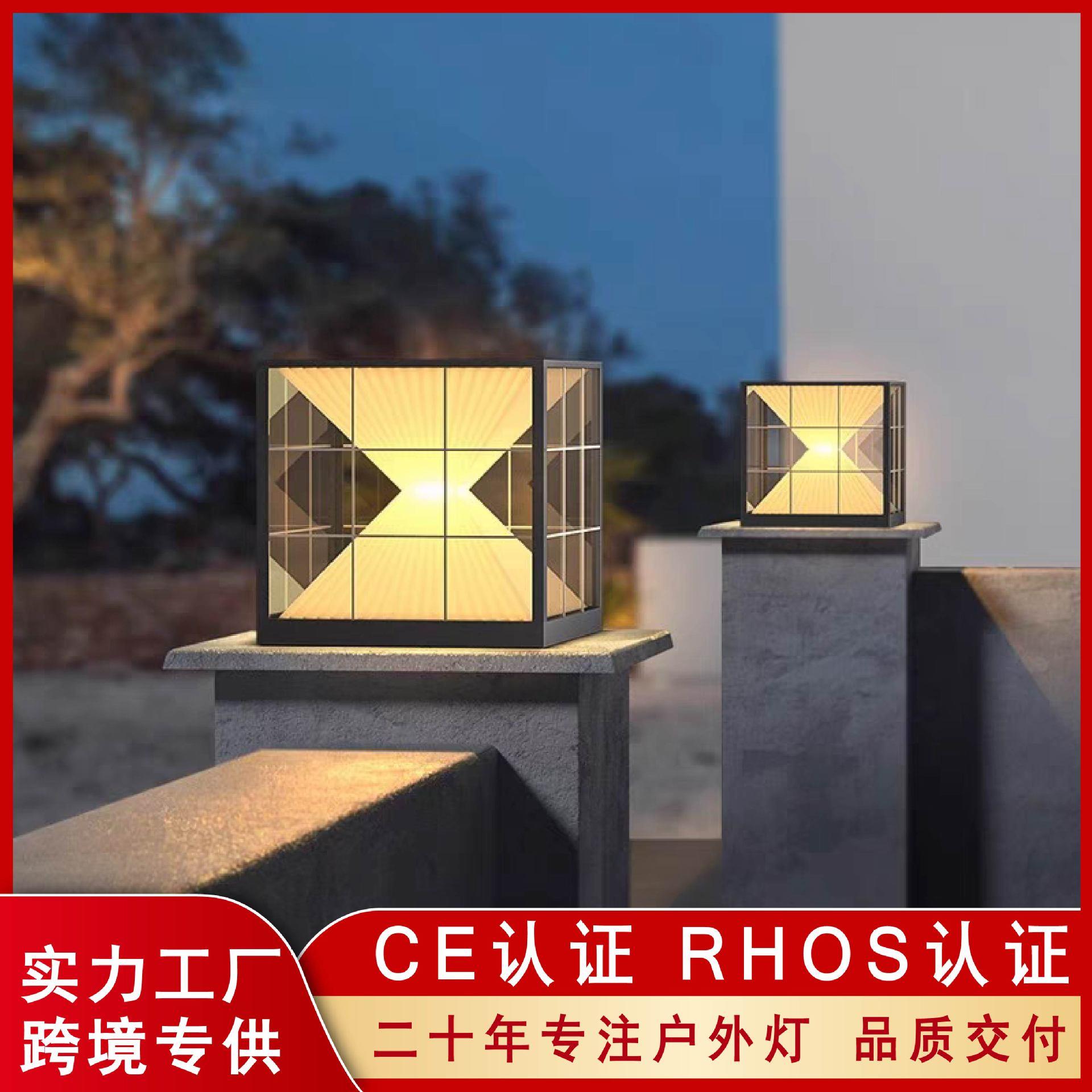 太阳能柱子灯庭院小区草坪灯正方形不锈钢户外防水灯围墙灯景观灯