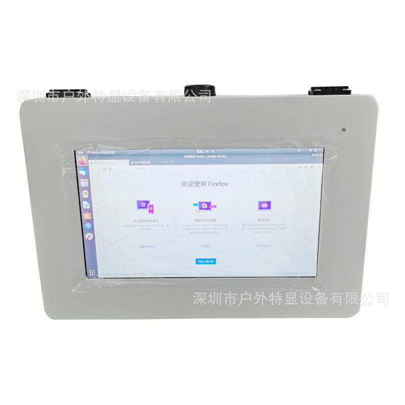 15.6户外触摸一体机高亮度1000CD耐高温液晶显示器壁挂式广告机