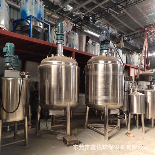东莞厂家生产美拉德反应釜304不锈钢大型洗发水洗衣液搅拌罐设备