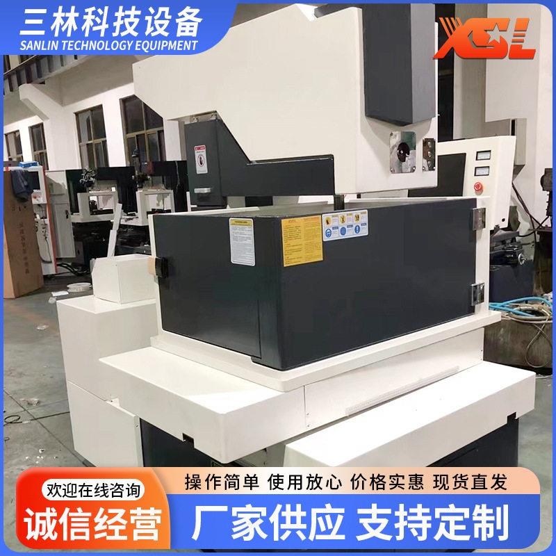 厂家供应全环保线切割机数控快走丝线切割机线切割机加工定制
