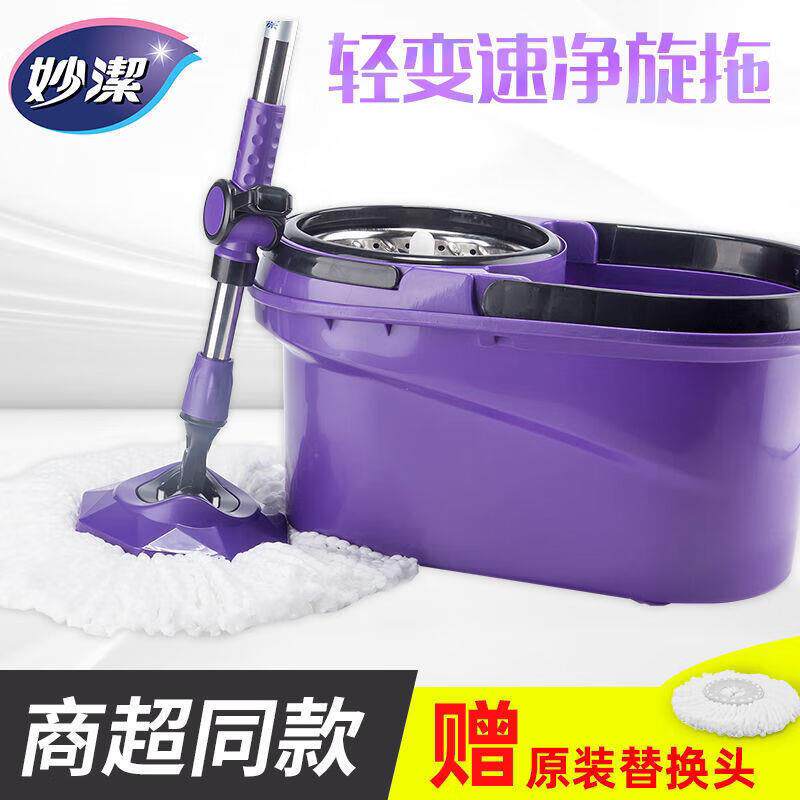 旋转拖把拖地脱水拖布桶甩干2026新款一拖家用地拖地净