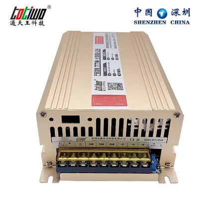 90V100V110V120V130V140V150V1400W安防监控LED开关电源变压器