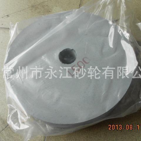 PVA抛光砂轮250*80*32孔海绵抛光砂轮 不锈钢抛光轮