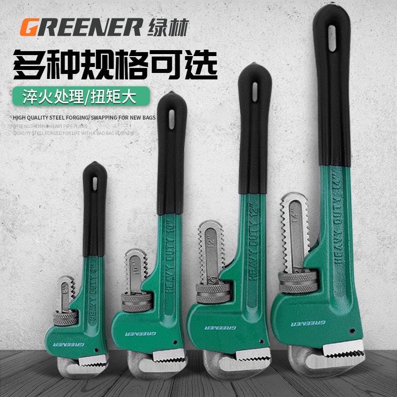 【小小管钳大学问】绿林能工重型管子钳杠杆原理设计使用更省力