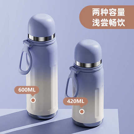 316不锈钢保温杯高颜值女生便携简约大容量茶水分离吸管水杯
