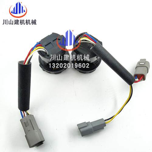 适用E320GC一键启动E323 330 329 336 349GC电源点火开关526-5710