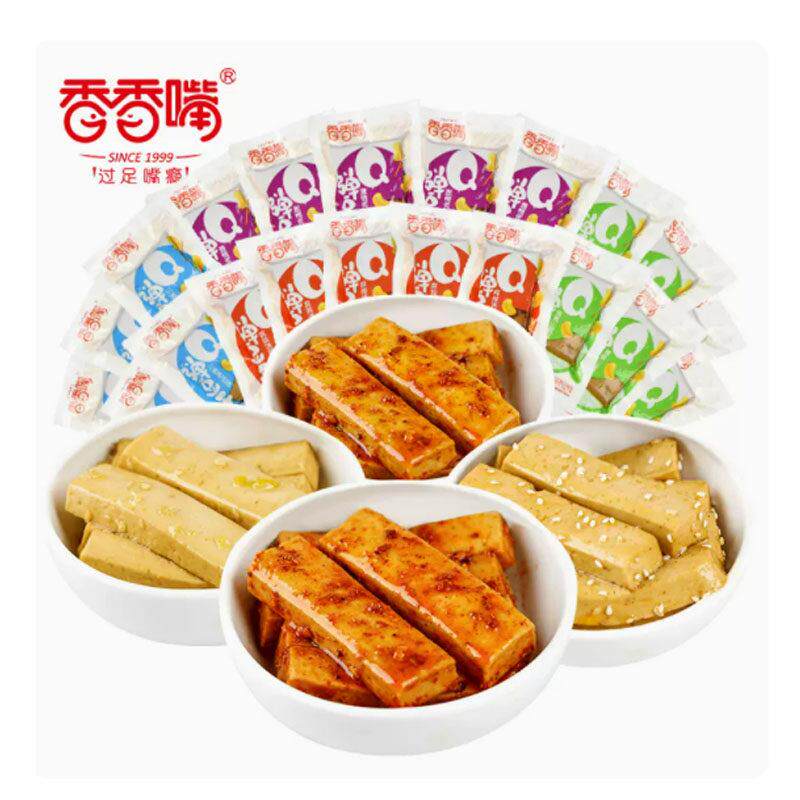 新疆西藏包邮Q弹豆干500g散装豆干小包装多种口味麻辣休闲零食