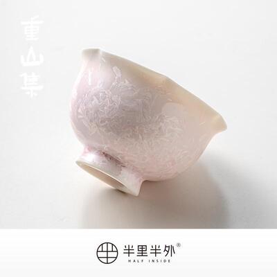 「冰晶粉」窑变高温陶瓷花口主人杯 80ML茶杯单杯专用品茗杯 女士