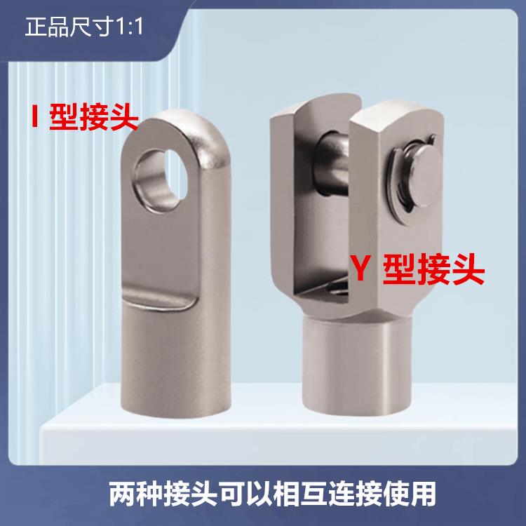 Y接头气缸配件F-M4/M5/M6/M8/M10/M12/M14/M16/M20X150Y图片