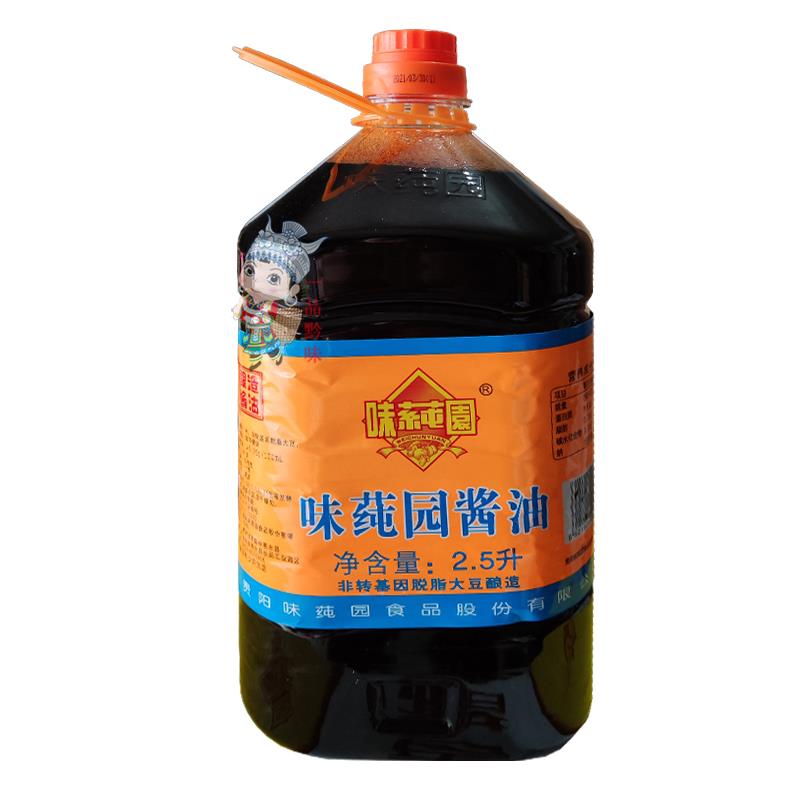 贵州特产贵阳味莼园桶装酱油家乡味道烹调饪红烧2.5L5五斤袋作料