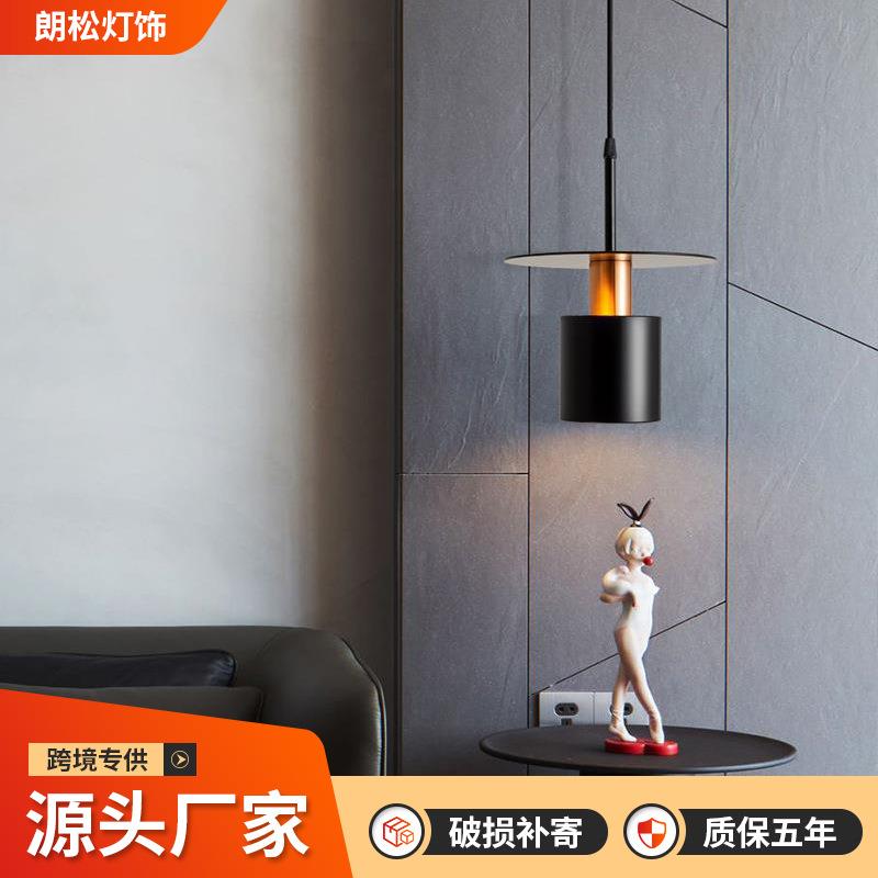 丹麦餐厅小吊灯简约现代酒店吧台北欧创意吊灯设计师创意新款灯具