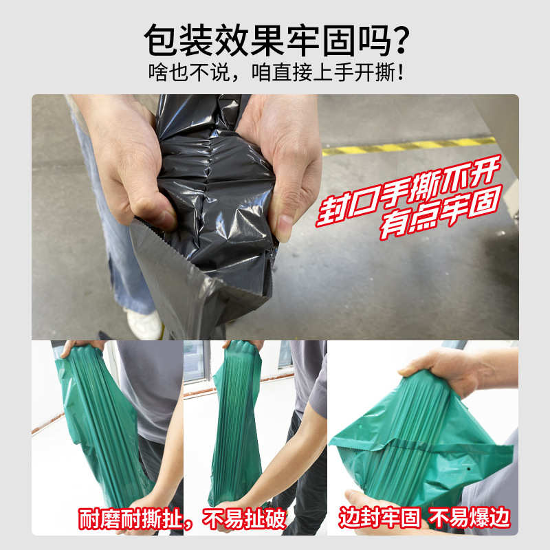 创盟电商全自动卷料袋封口贴单机高速鞋服投袋机智能快递袋打包机