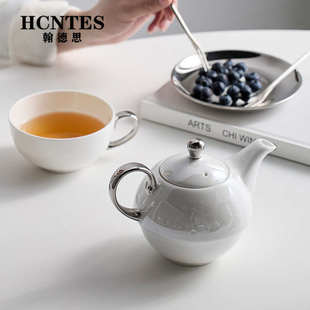 简约陶瓷茶具套装 HCNTES英式 轻奢纯色釉下彩下午茶仿生子母泡茶壶