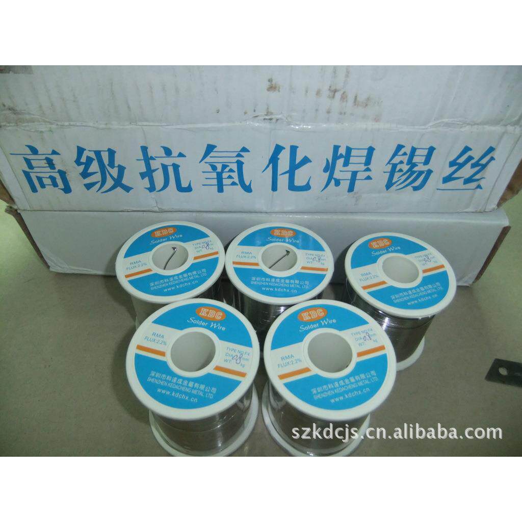 科达成业生产镍焊专锡丝有铅镀镍锡线SN63多种/镀PB37800克0.8mm