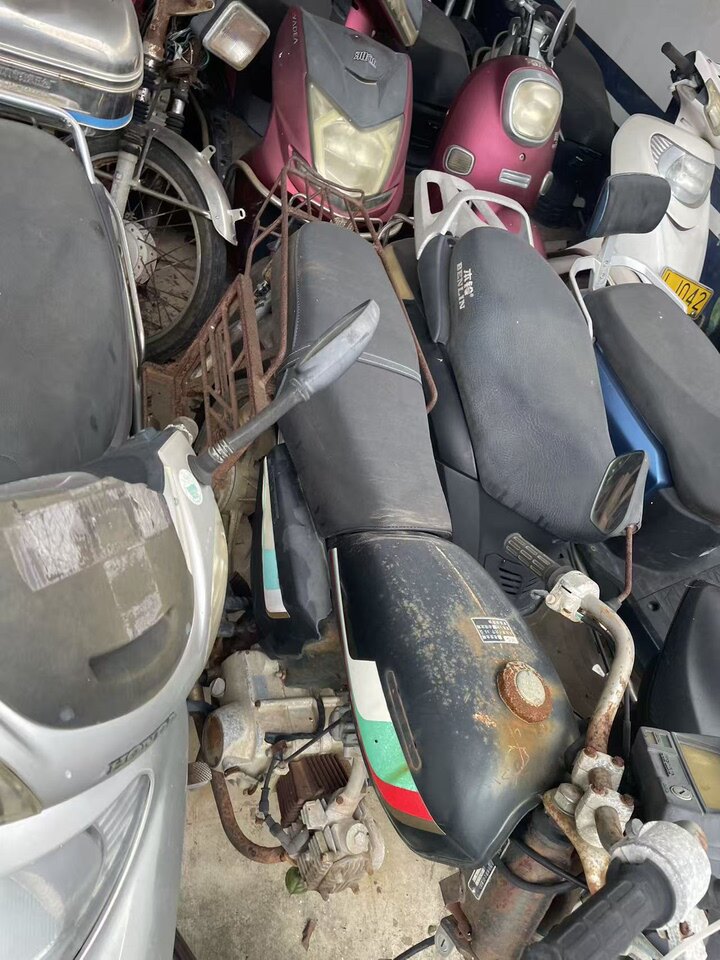 4月12日定安县嘉陵摩托车网络拍卖公告