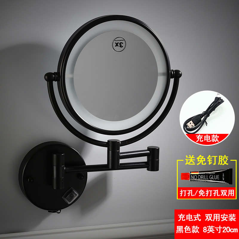 折叠酒店带灯LED化妆镜银色双面放大浴室伸缩黑色美容镜壁挂镜子