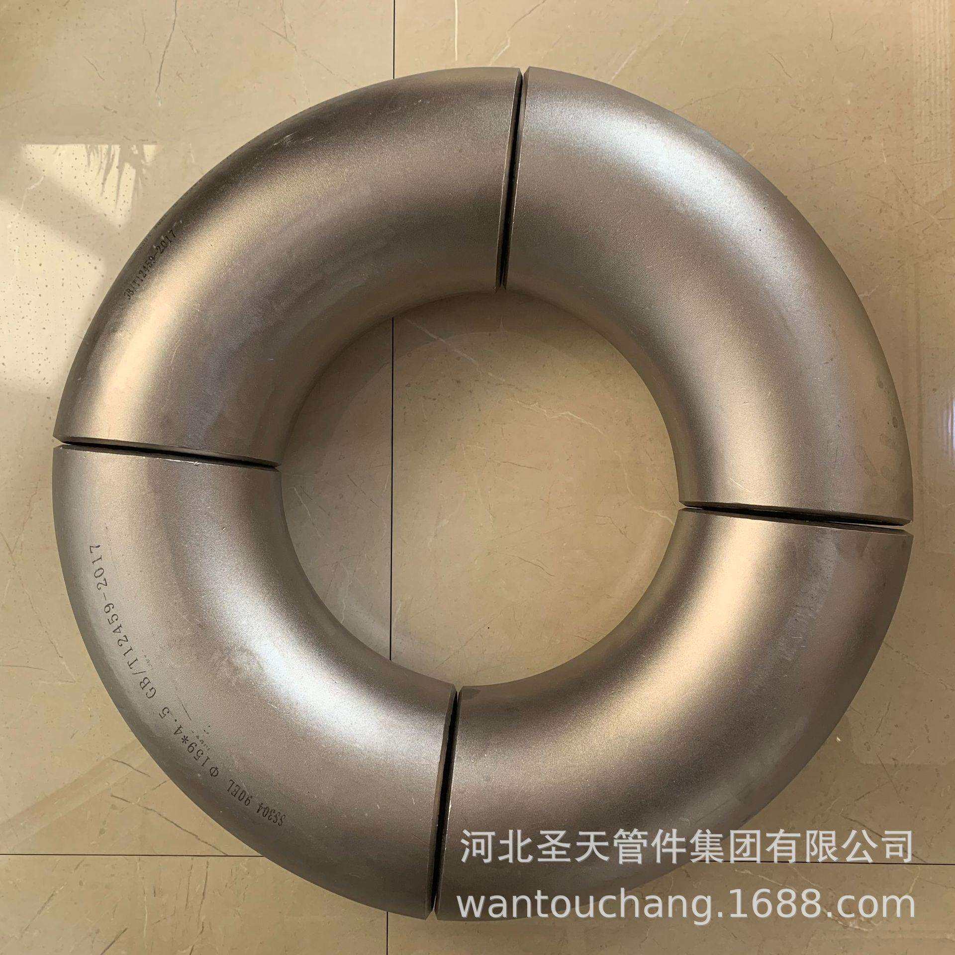 304 316L不锈钢高压弯头 国标电厂专用弯头 支持带料加工