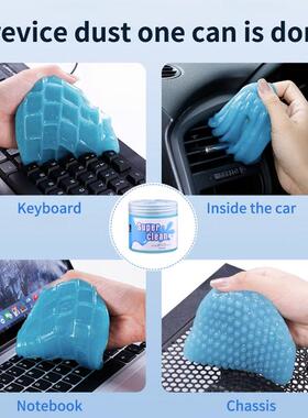 Super Clean gel cleaner to remove dust, dirt in hard to reac