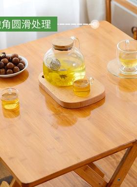 可折叠子家子用户外吃竹饭小户YPK型简易圆桌楠竹餐桌桌正方形饭