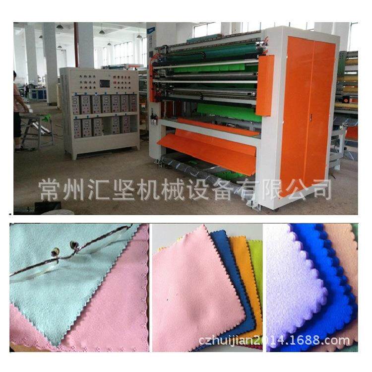 全自动毛巾布分条横切机/超声波布料分切机切口不泛黄