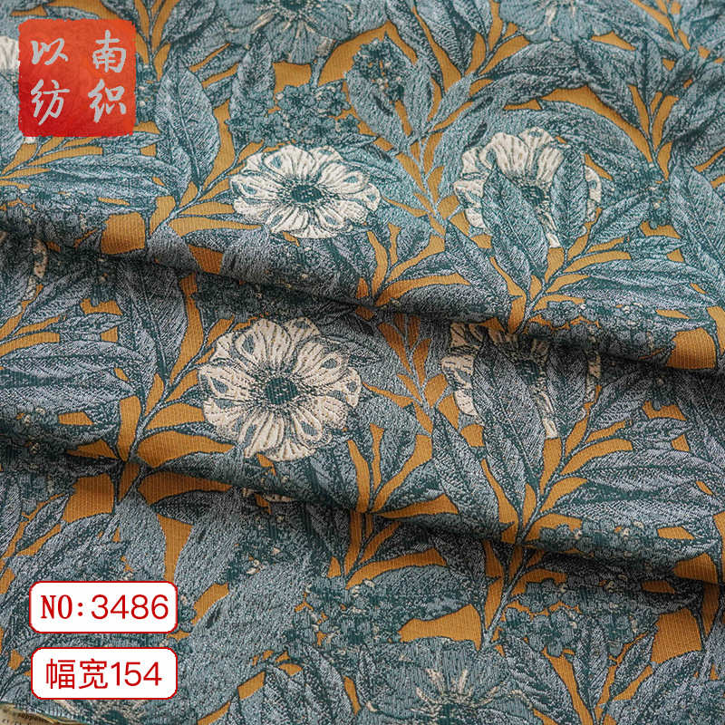 感提花复古女装质感手提包油画凹凸装饰布法式面料连衣裙春秋树叶图片