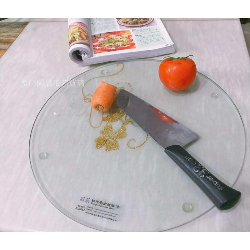 无菌钢化玻璃砧板易清洗/儿童辅食切板/面包水果菜板垫板案板定制