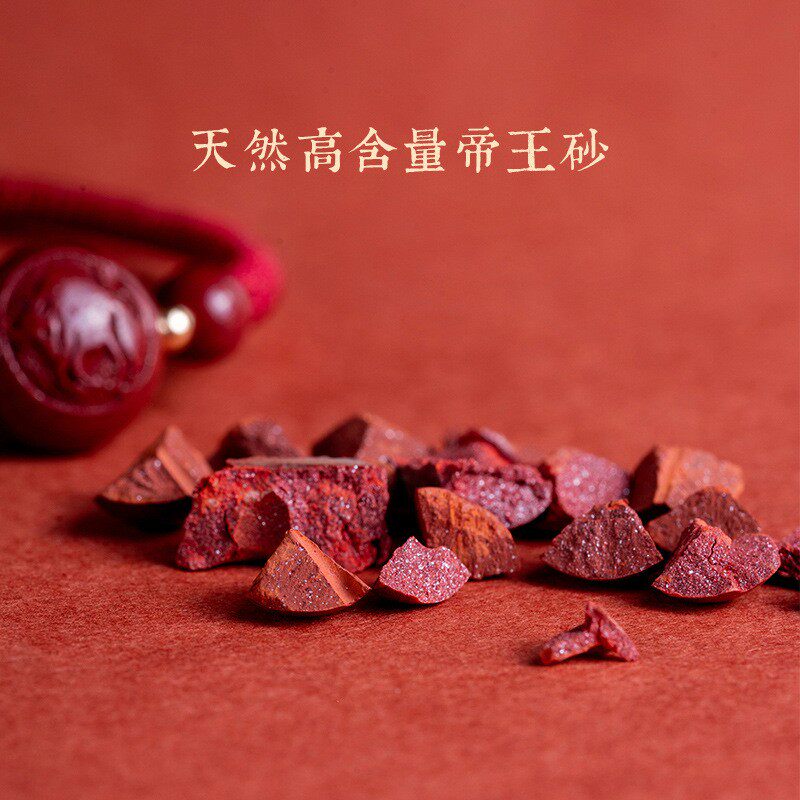 2026天然紫金原矿朱砂十二生肖红绳手链手工编织本命年红色手绳男