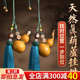 天然葫芦挂件纯手工流苏挂饰开口龙头开盖装 朱砂门对卧室门口车
