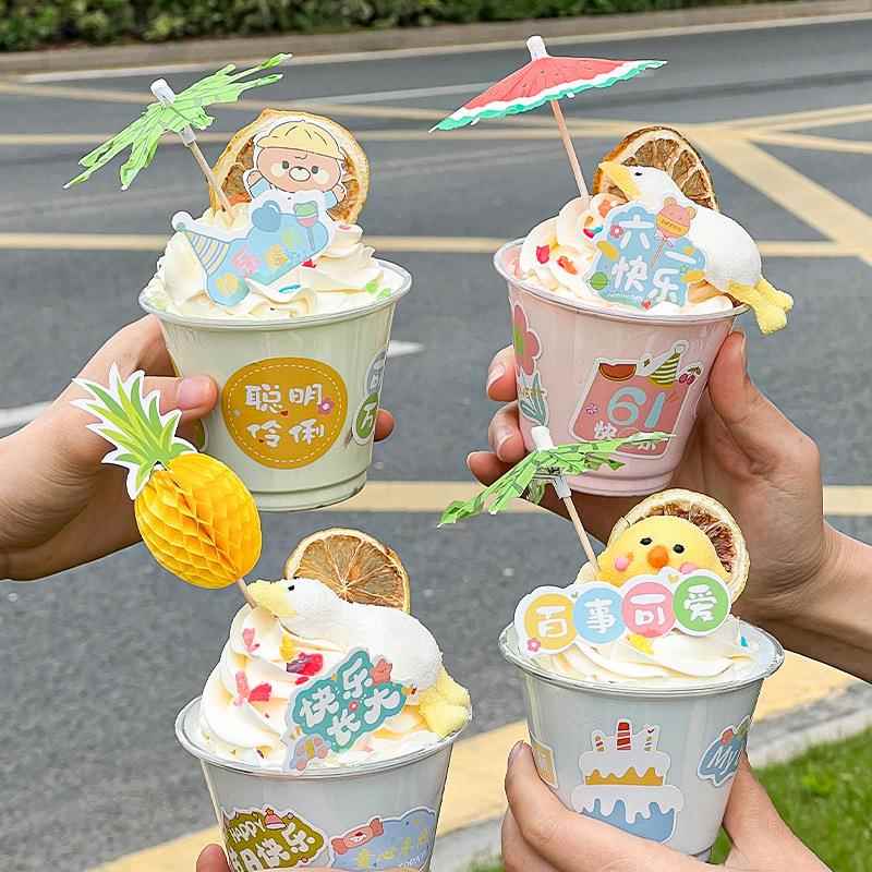 六一儿童节创意甜品杯蛋糕装饰卡通小动物棉花糖摆件61快乐插件