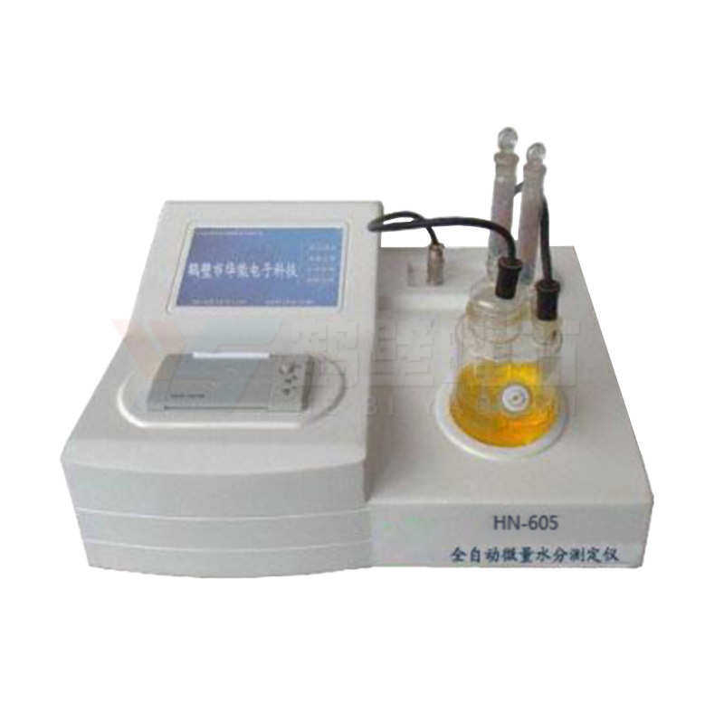 煤质测定仪批发工业分析仪-设备水分微量仪器ys实验室605分析仪