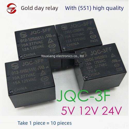 金天继电器Jqc-3Ff-012-1Hs/1Zs 5V 9V 24Vdc 4英尺/5英尺10A（10