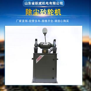 现货除尘砂轮机台式 双砂轮配置打磨机M3325M3330除尘砂轮机