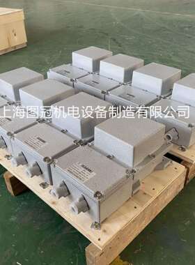 BBK单相矿用防爆行灯变压器660V380V220V变127V36V24V12V500VA1KW