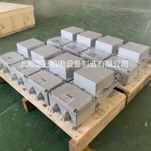 BBK单相矿用防爆行灯变压器660V380V220V变127V36V24V12V500VA1KW