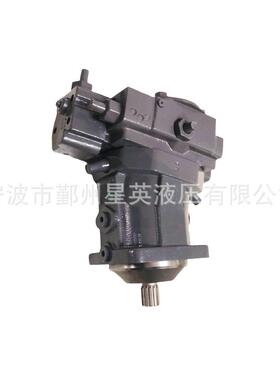 厂家销售主轴零件总成补油泵臂架泵A7V055阀芯后盖