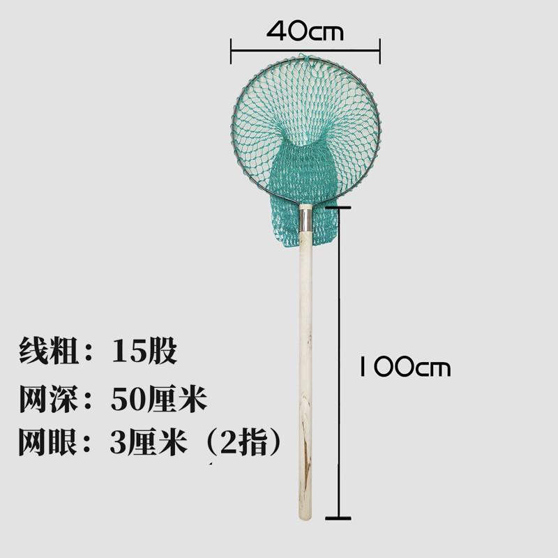 抓鸡专用网户外捕流浪猫鸽子抓鸭网兜抄网兔子捉猫鹅捕鸡套网扣