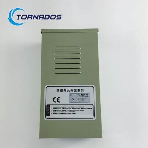48V20A防雨开关电源1000W48V防雨电源FY-1000-48户外电源