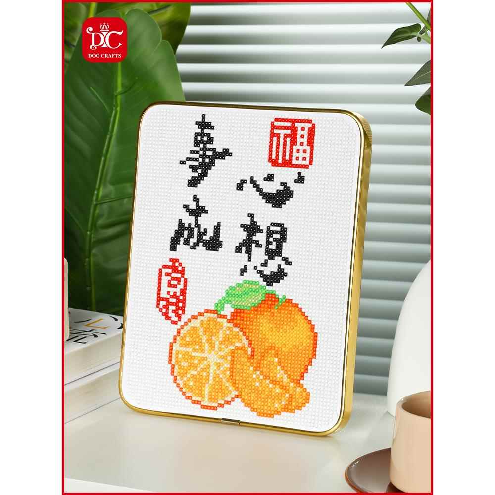 蒂彩DC工钻石手DIY台带框平安喜乐客厅摆件202画5C29017系新款5d