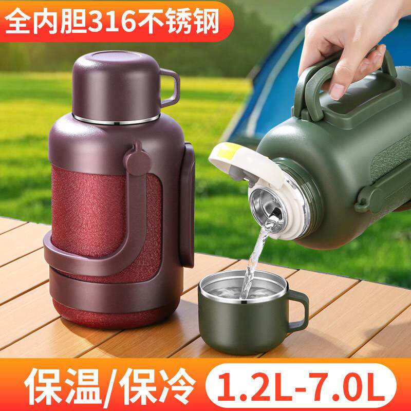 316不锈钢保温水壶大号热水壶家用暖壶户外旅行大容量车载保温杯