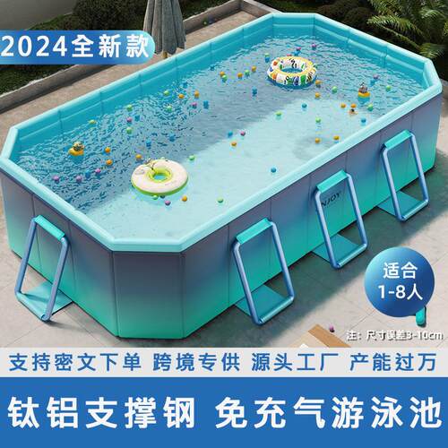 嘉蜜儿童游泳池家用免充气支架户外折叠加厚宝宝滑梯家庭水池防水