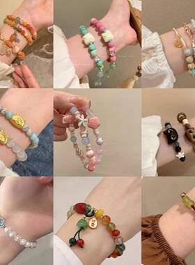 新中式陶瓷串珠手链女气质甜美可爱少女手串小众百搭国风手饰