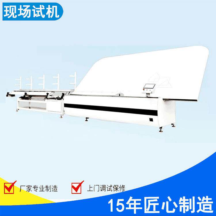 铝型材铝条折弯机 全自动中空玻璃铝框铝间隔条自动折弯机