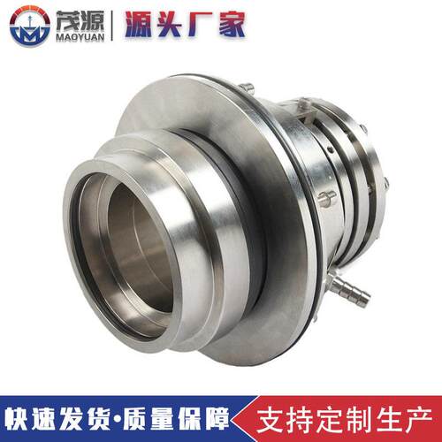 LCF40/350I机械密封 脱硫泵集装式机械密封件 LCF水泵机械密封