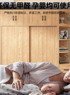 衣柜室柜家用拉门实木衣C15Y-230原木卧小户移门收纳柜出租型房儿