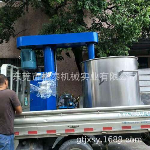 油漆混合搅拌机贵州液压分散机厂家直销高速液体分散搅拌机